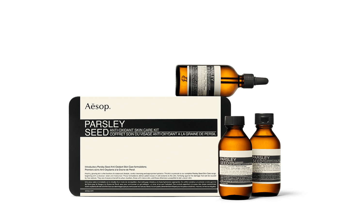 Parsley Seed Anti-Oxidant Skin Care Kit