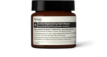 Load image into Gallery viewer, Sublime Replenishing Night Masque 60mL
