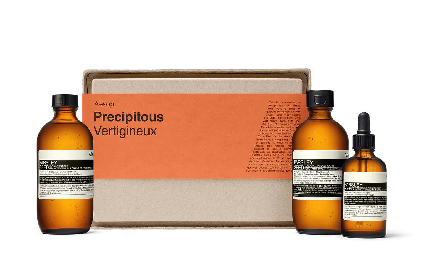Precipitous