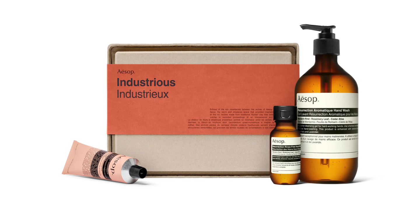Industrious